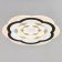 Lamp with PDU 69538/1 LED 122W Dimmer white 50x50x6.5 cm Bayerlux
