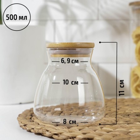 Glass Bank for bulk products with a bamboo cover "Bamboo", 650 ml, 11 × 12 cm-1