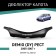 Defly hood deflector for Mazda Demio (DY), 2005-2007, restyling