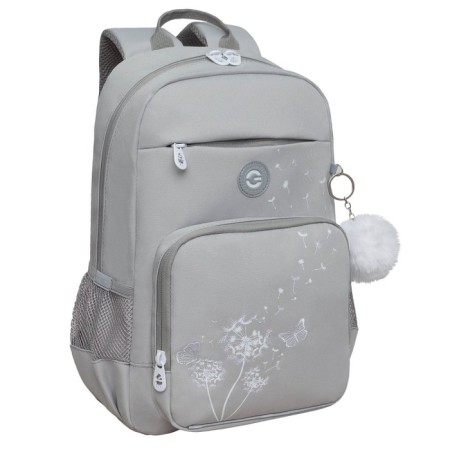 School backpack, 40 x 25 x 13 cm, Grizzly, ergonomic back, laptop department, gray