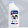 Professional Line means for disinfection and cleaning of premises, lavender, 1 liter