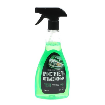 Grass Mosquitos Cleaner insect traces, 500 ml-1