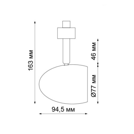TRUKOL LOW PORT 1-F, 1x50W GU10, white color-2