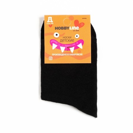 Junior children's socks, black color, size 18-4