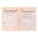 Certificate "Primer read"