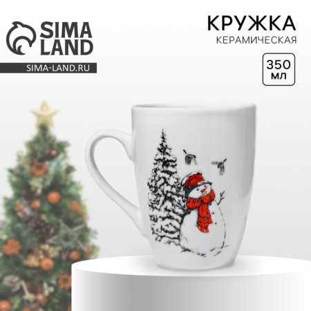 Ceramic "Snowman" mug, 350 ml, white color