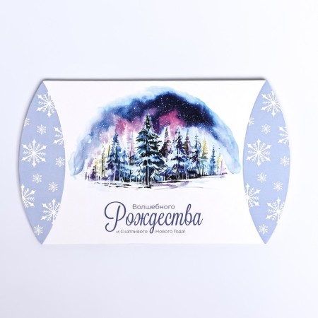 Folding box "Magic Christmas" 15 x 11 x 3 cm-2