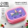 Lunch-Box "Unicorn", 150 ml