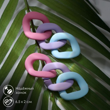 Earrings Plastic "Chain" gradient in cold colors, color