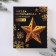 Interior star with a garland New Year's "Cosmic Sky", for the New Year, 45 × 45 cm.
