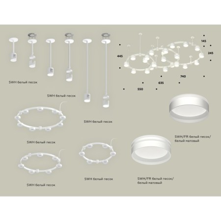 Ambrella Light Acrylic lamp, XR92222260, GX53 LED 12 W, white sand, white matte-1