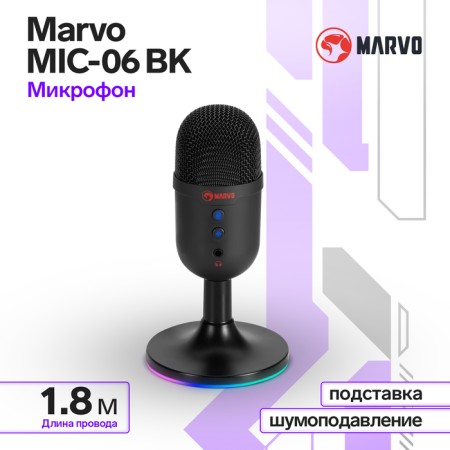 Microphone Marvo Mic-06 BK, stand, 3.5mm, cable 1.8, black