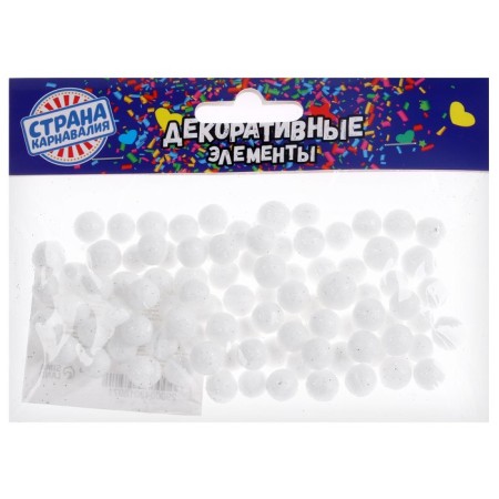 Figure for crafts and decor "Shar", set 55 pcs., Size 1 pcs: 0.5 - 1 cm, white color-2
