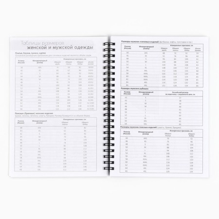 Diary of the Swede A5, 60 sheets "Girl"-5