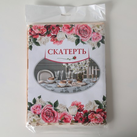 The tablecloth on a non -woven base is reusable with a “lace” box, 135 × 110 cm, the color is gray-2