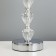 Vanessa table lamp E14 40W 22.5x22.5x28 cm Risalux