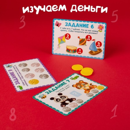 The training set with money "Play and count"-6