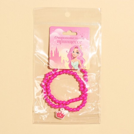 Beads "charming bringing" 39 cm-6
