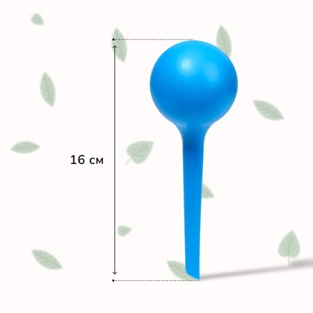 Auto -polywave for indoor flowers, 380 ml, mix, plastic, height 16 cm-6