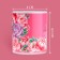 Ceramic mug "I MUR", 320 ml, pink color