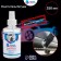 Grand Caratt bituminous spots, 250 ml, spray