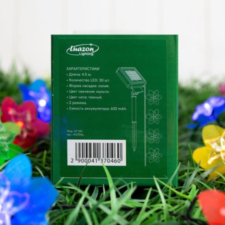 Garland “thread” 4.5 m with nozzles “lilies”, dark thread, 30 LED, white glow, 2 modes, solar battery-8
