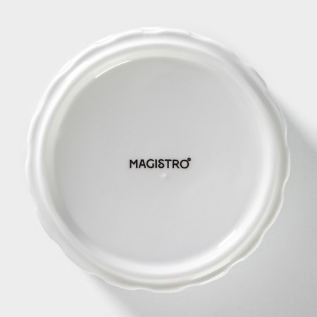 A set of Ramekines from heat -resistant ceramics Magistro "Caspar", 6 items: 200 ml, white color-5