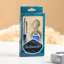 Gift set 2v1 (pen, blue flashlight) mix