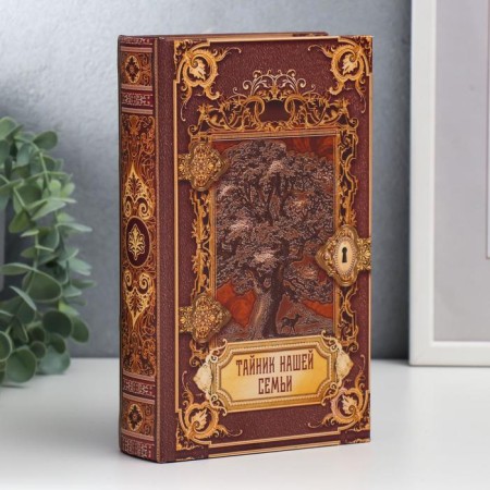 Safe-book wood, leatherette "tree. Caches of our family" 21x13x5 cm