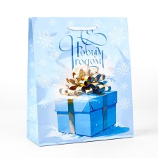 New Year's Gift Laminated Package 