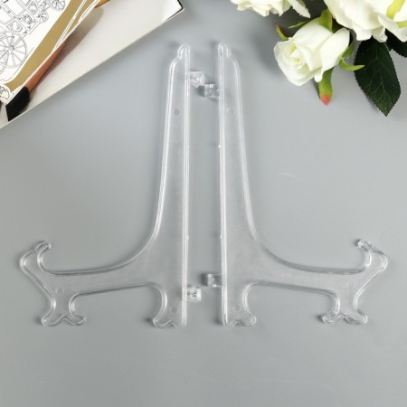 Steaches stand 22.5 cm, transparent ， for plates d = 23-25 ​​cm-2