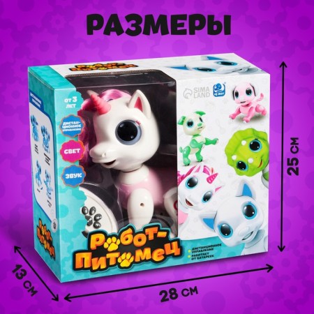 Robot Unicorn "Peter" Woow Toys, programmable, on the control panel, interactive: sound, light, dancing, on the battery, pink-1