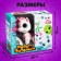 Robot Unicorn "Peter" Woow Toys, programmable, on the control panel, interactive: sound, light, dancing, on the battery, pink