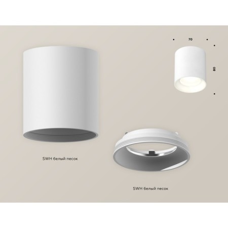 Ambrella Light, XS7421010, MR16 Gu5.3 LED 10 W, white sand color-2