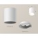 Ambrella Light, XS7421010, MR16 Gu5.3 LED 10 W, white sand color