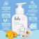 Penca for bathing 2B1 children's LULU with panthenol, without parabens, without silicones, 250 ml