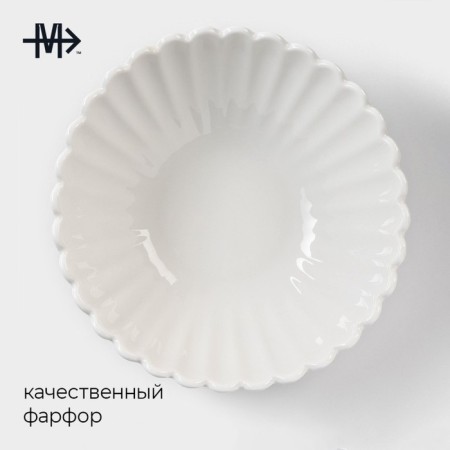 Porcelain salad magistro "Flower", 0.45 l, d = 16 cm, white color-1