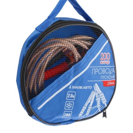 Starting wires for cigarette frost -resistant 200a, 2 m Mayakavto-3