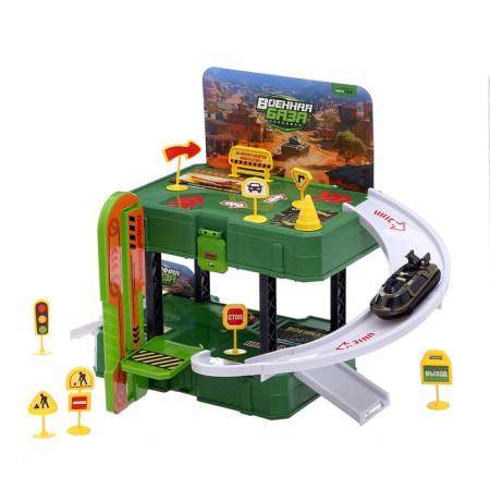 Autograd parking "Military base"-1