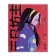 Notebook of 48 sheets in the Calligrata "AnimeArt" line, cover coated cardboard, VD-pound, block offset, mix