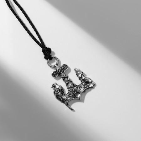 AMOCOUST OF AMENAROK on the lace, the color of black silver on a black lace, 60 cm