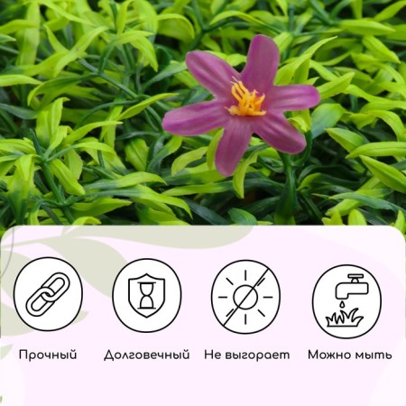 Decorative panel, 60 × 40 cm, "Flowers in the five -line", Greengo-8