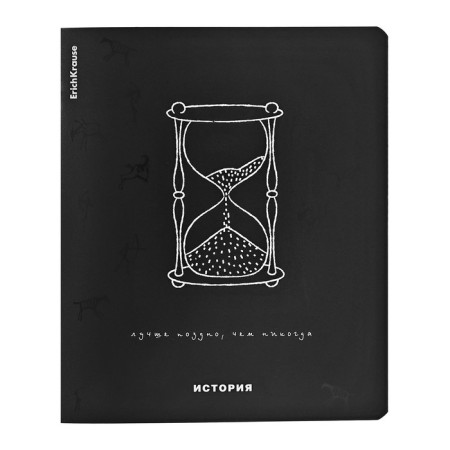 A set of subject notebooks 48 sheets, 12 pieces, Erichkrause "Ves in the root", plastic cover silk-screen covers, Blok Offset 100%, information block-20