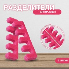 Fingers separators, pair