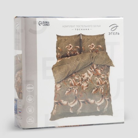 Bedding Ethel Duet "Tuscan" 143x215- 2 pcs, 240x220, 70x70-2 pcs-5