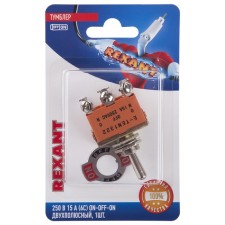 Tumbbler 250V 15A (6C) On-off-on two-pole (KN-203) rexant (in pack. 1pcs)