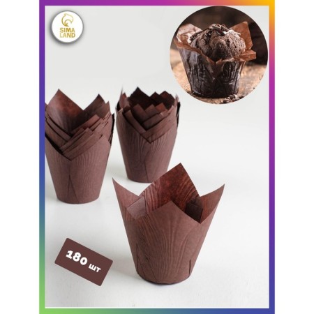 Tulip's baking uniform, brown, 5 x 8 cm