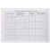 Medical card of the child "Collage", form No. 112/y, 40 sheets