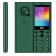 Cell phone BQ M-2458 Barrel L Green Black