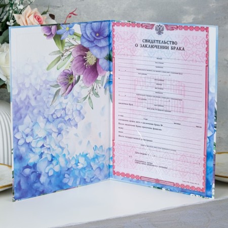 Certificate of marriage "Flowers" Blue Background, A4-2